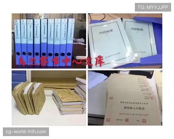 联盟裁判技术装备采购合规流程与验收标准,联盟裁判技术装备采购合规流程与验收标准 联盟裁判技术装备采购合规流程与验收标准,联盟裁判技术装备采购合规流程与验收标准